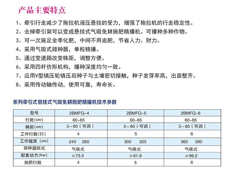 戳我试试